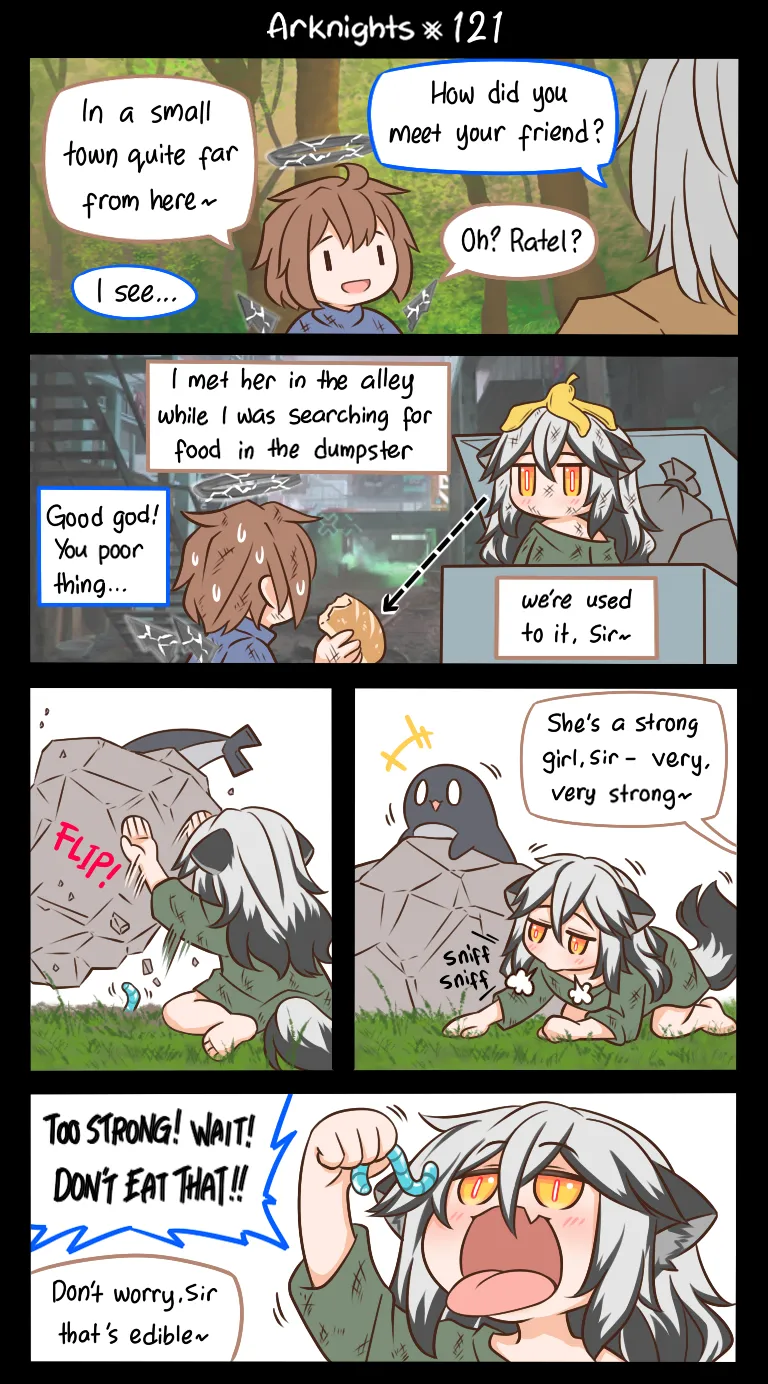 第121话 第2页