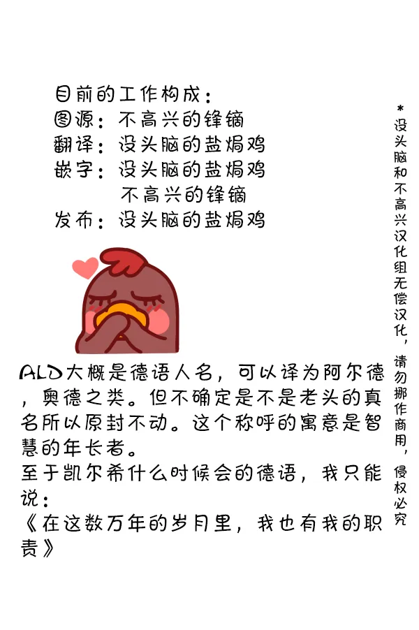 124 理由（part1） 第9页