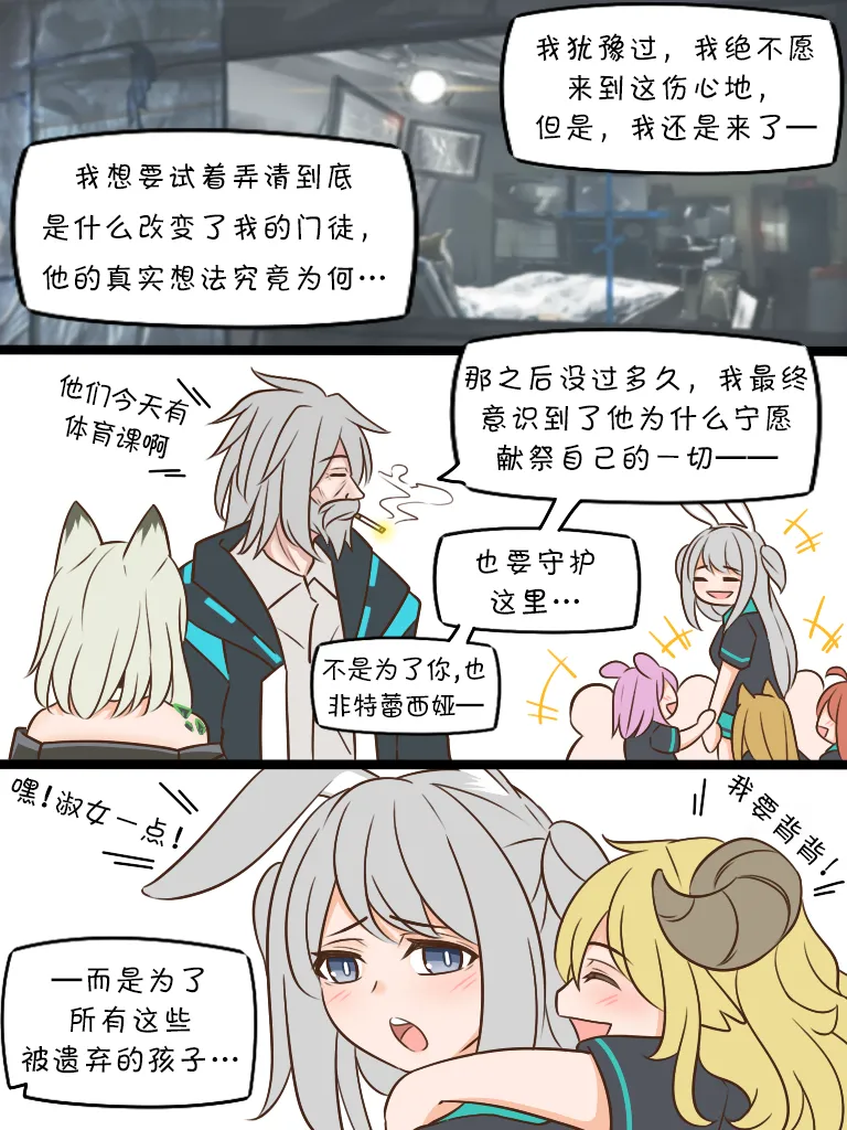125 理由（part2） 第2页