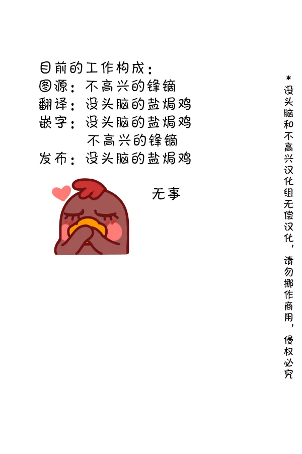125 理由（part2） 第9页