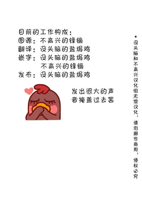 128 华法琳3 第5页