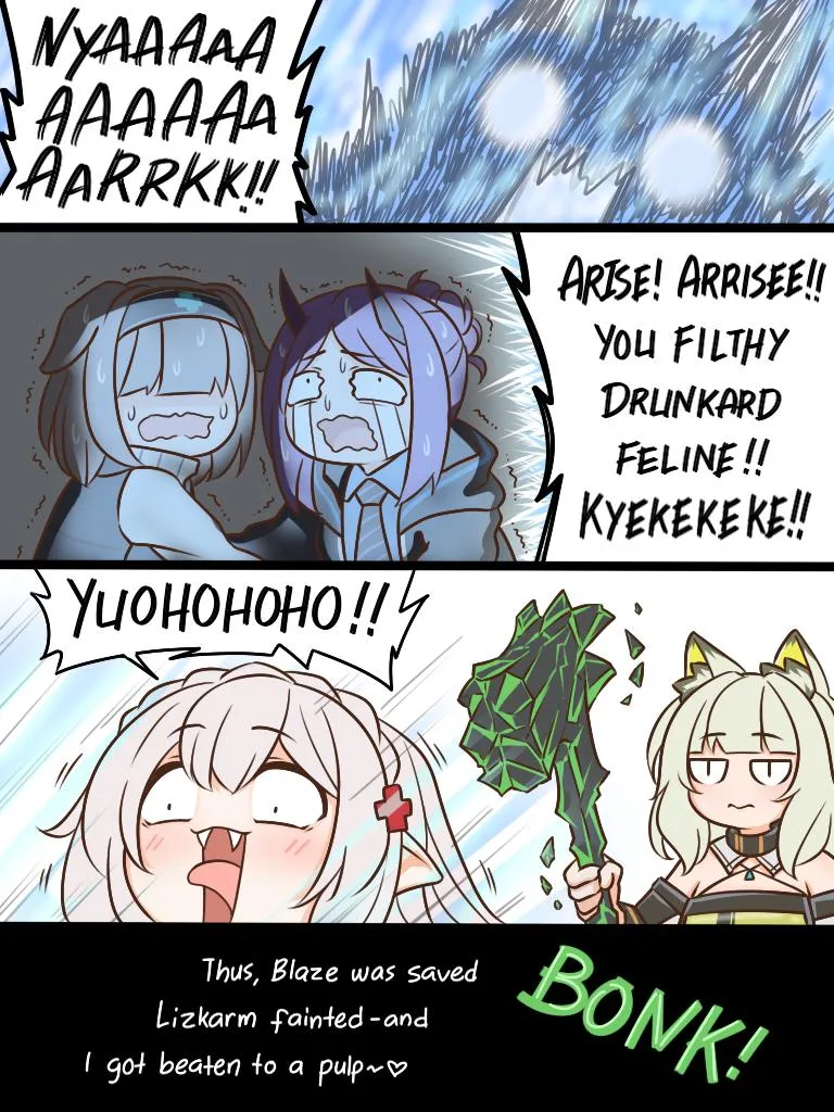 127 华法林2 第9页