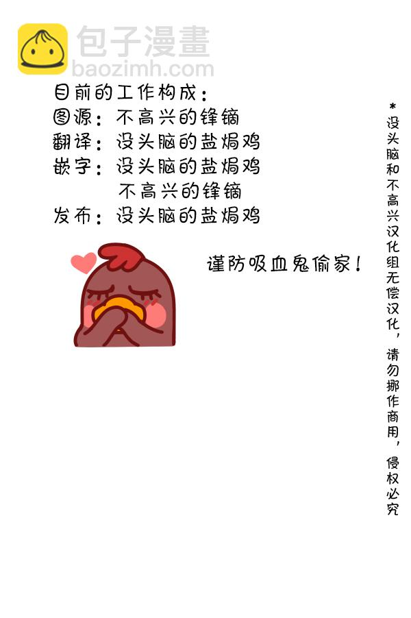 129 华法琳4 第3页