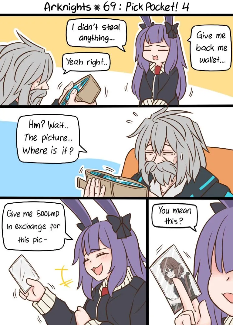 第69话 顺手牵羊！4 第3页