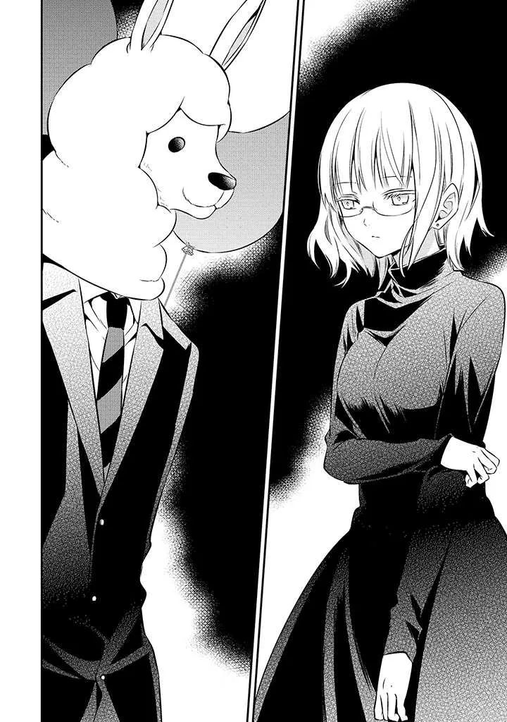 第47话 第28页