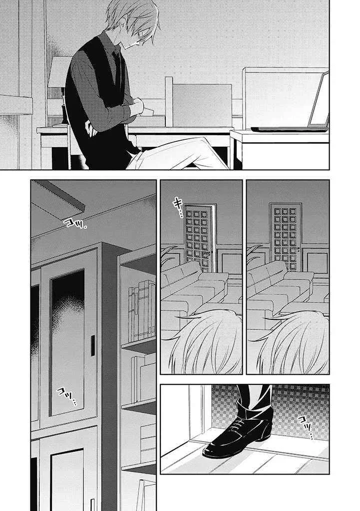 第29话 第6页