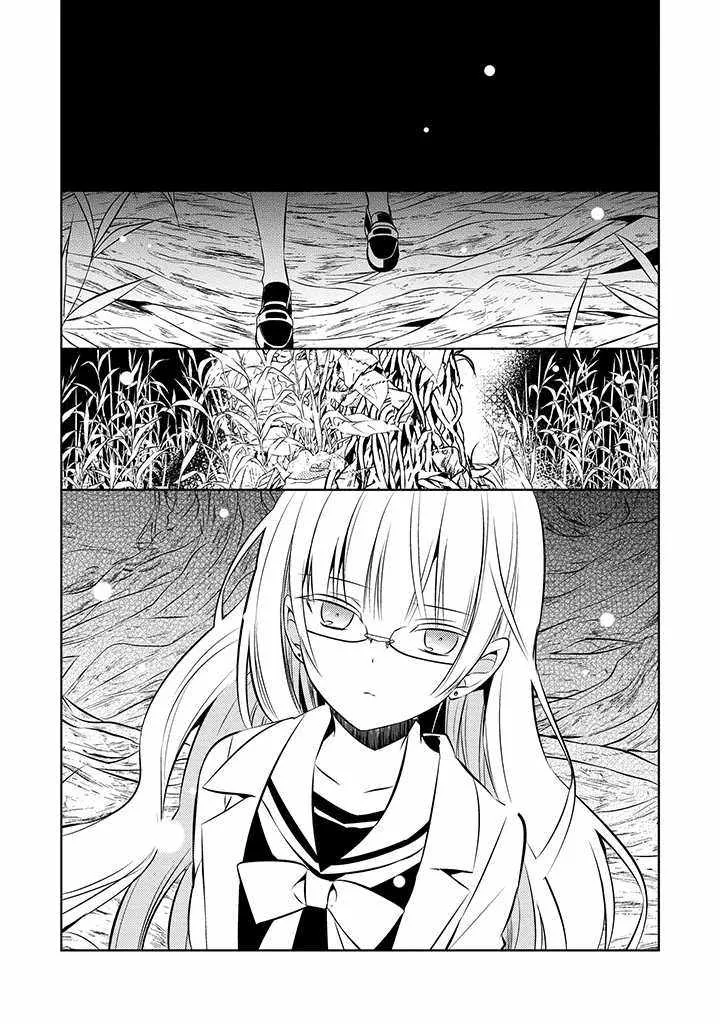 第37话 第37页