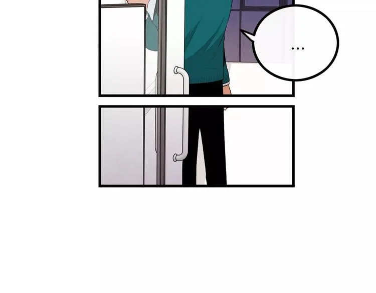 第5话 三人行 第45页