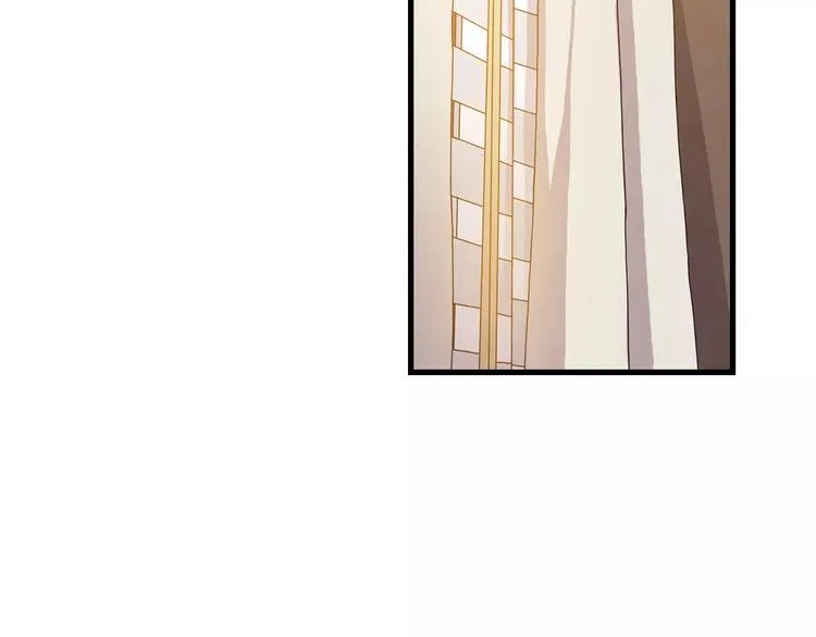 第4话 我来照顾你 第5页