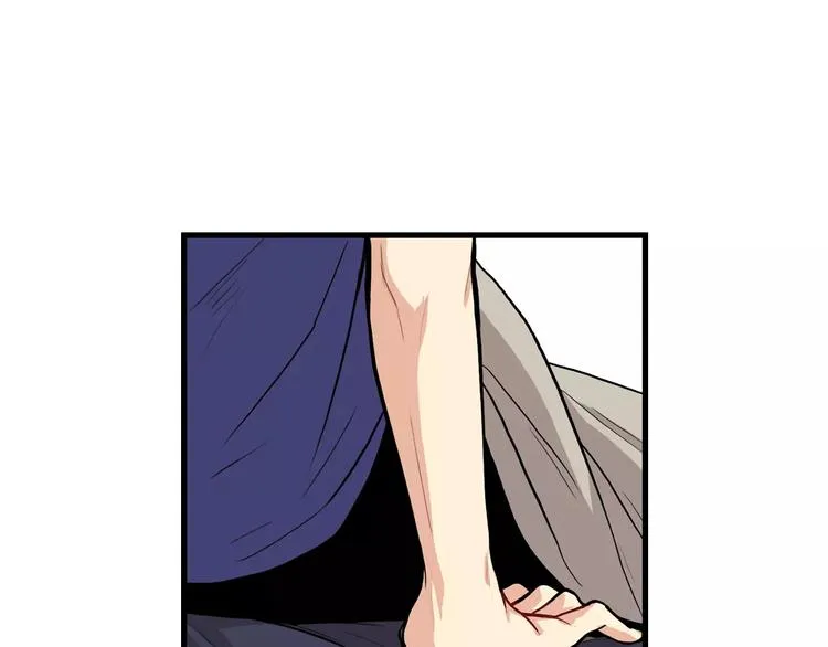 第4话 我来照顾你 第13页