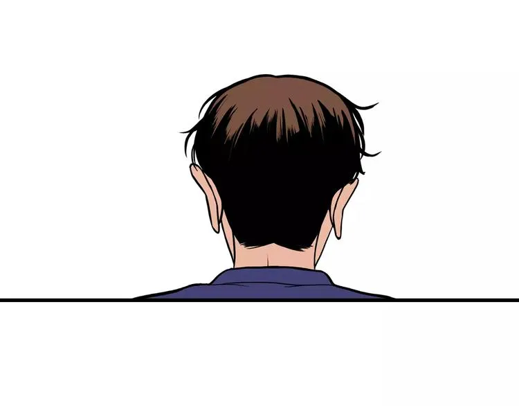 第4话 我来照顾你 第46页