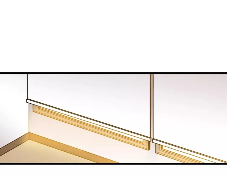 第3话 喜欢就说出来 第3页