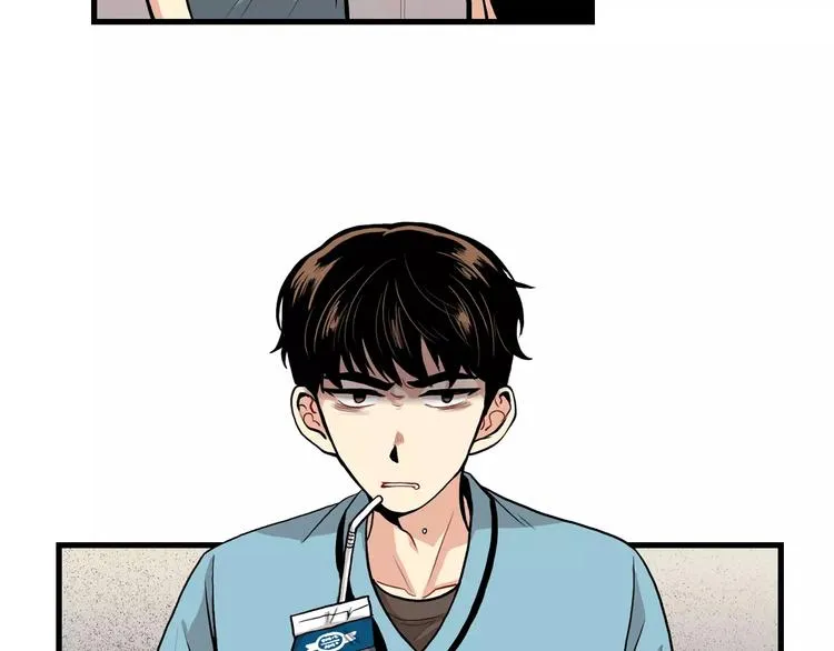 第3话 喜欢就说出来 第22页