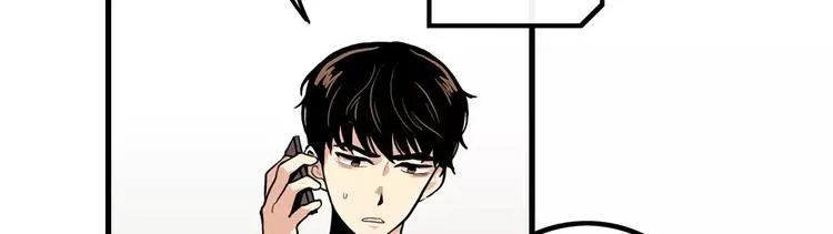 第3话 喜欢就说出来 第63页