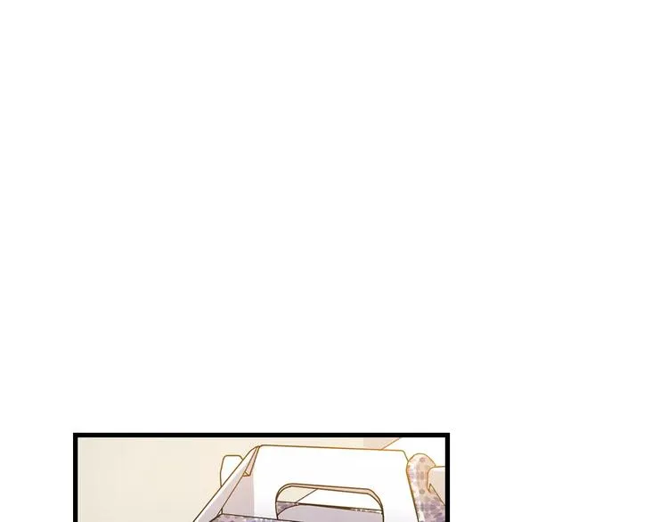 第3话 喜欢就说出来 第72页