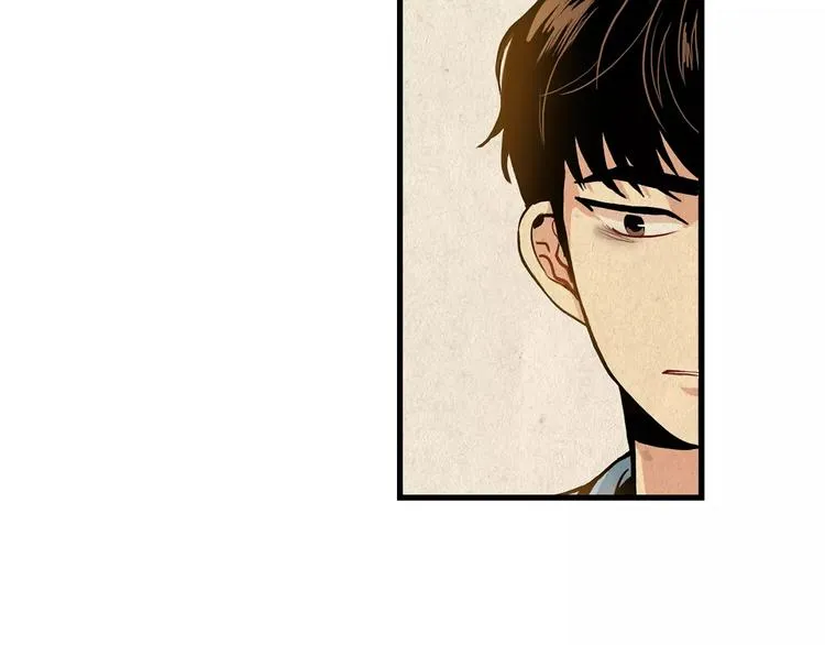 第3话 喜欢就说出来 第96页