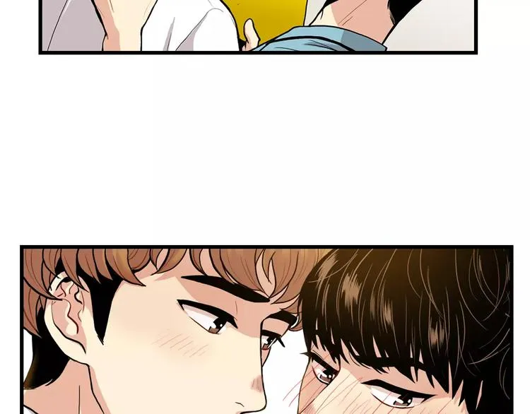 第1话 每日告白 第69页