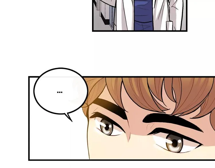 第1话 每日告白 第78页