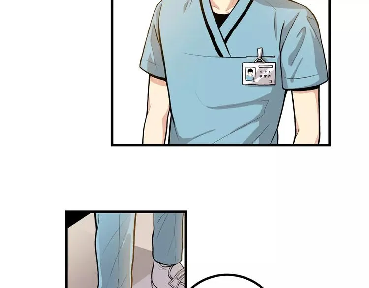 第1话 每日告白 第90页