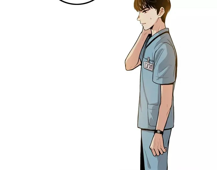 第1话 每日告白 第92页