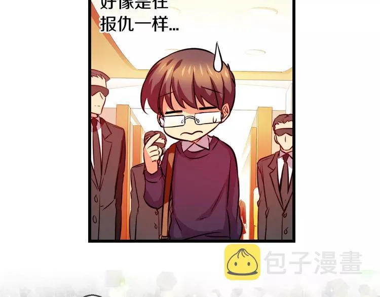 第63话 对镜头的执着（1） 第11页