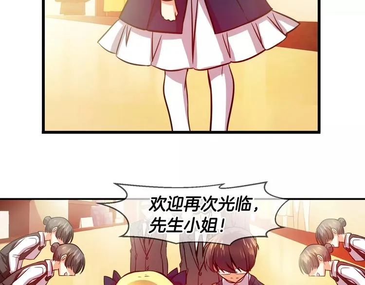 第63话 对镜头的执着（1） 第42页