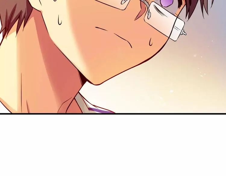 第6话 朋友？ (1) 第10页