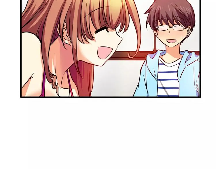 第6话 朋友？ (1) 第23页