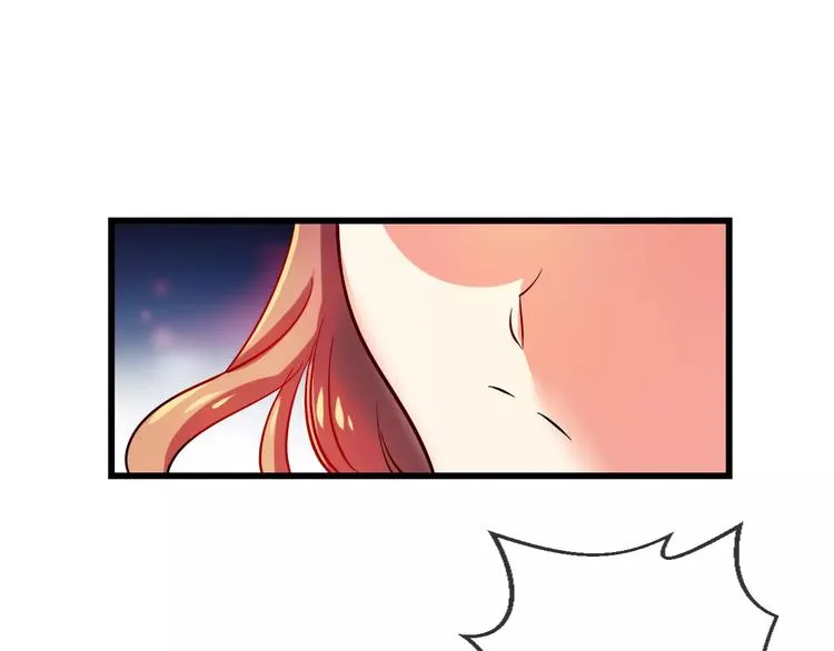 第6话 朋友？ (1) 第38页