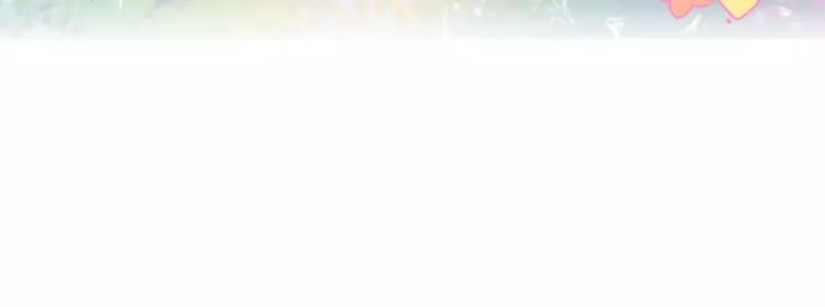 第5话 女性朋友(3) 第12页