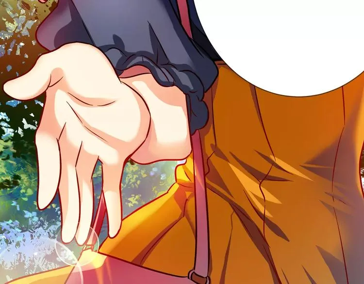 第4话 女性朋友(2) 第18页