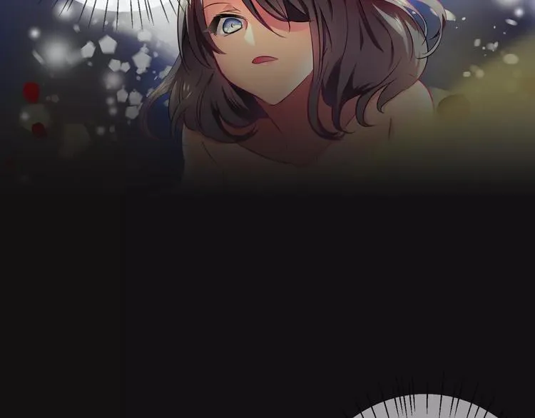 第3话 女性朋友(1) 第9页