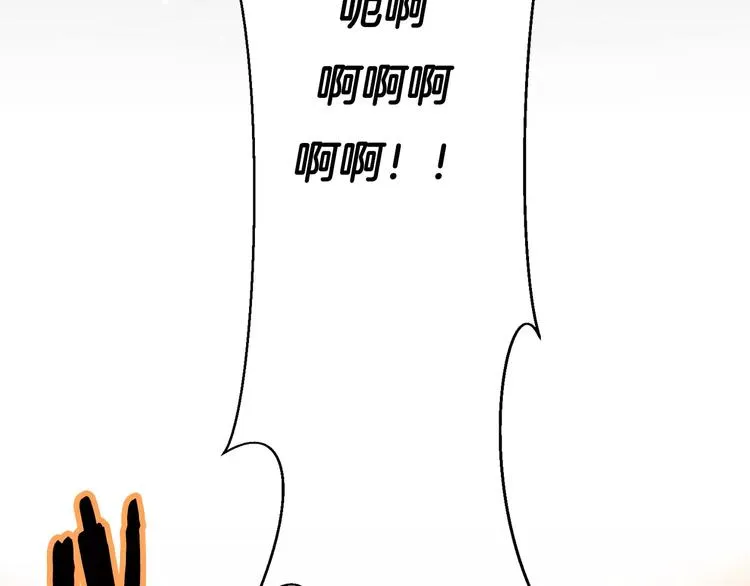 第3话 女性朋友(1) 第12页