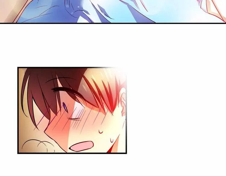 第3话 女性朋友(1) 第18页
