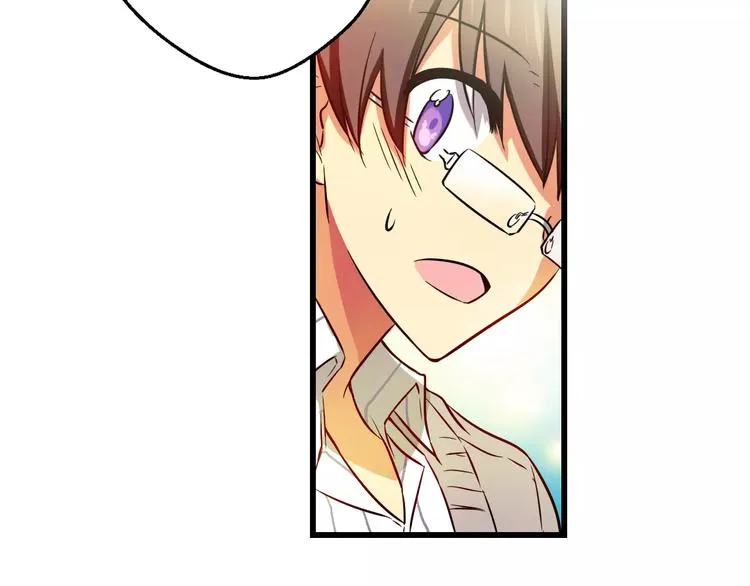 第3话 女性朋友(1) 第39页
