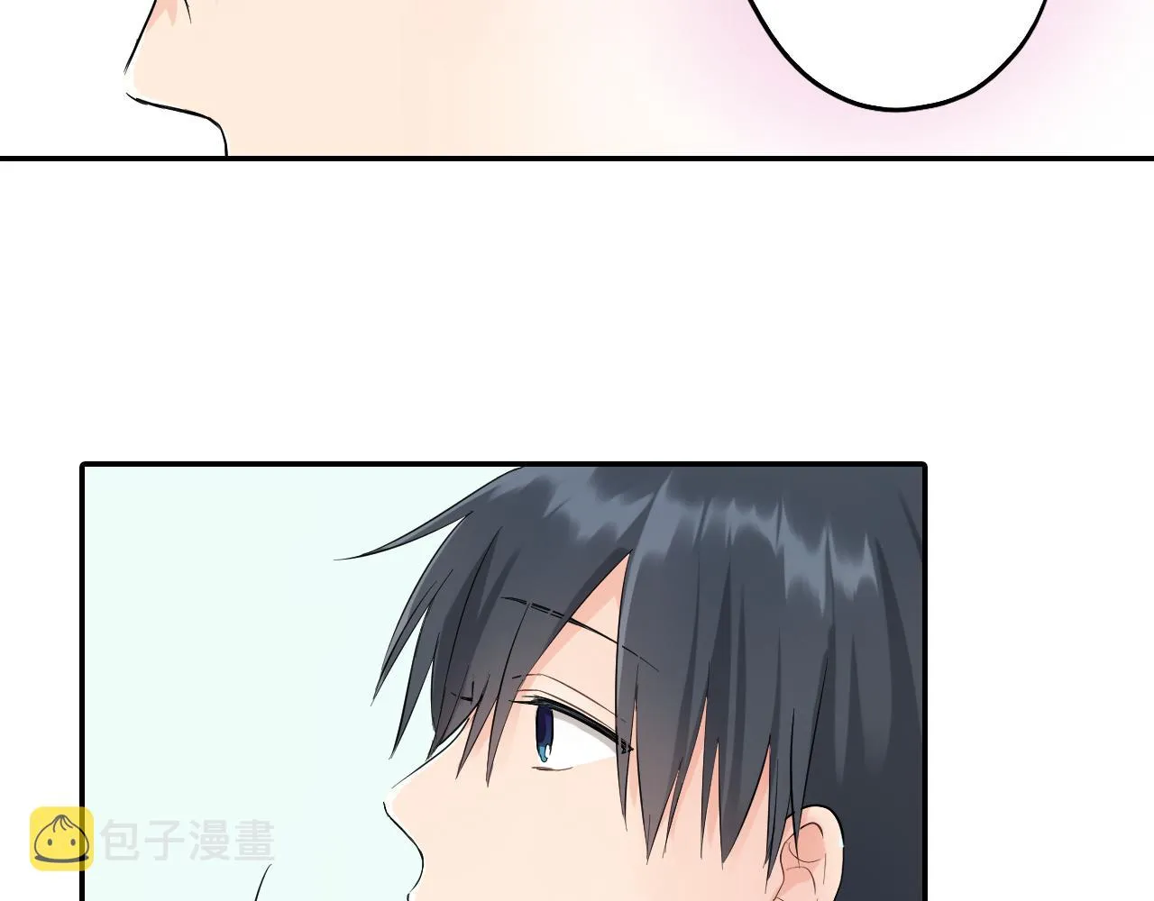 完结篇 新的开始! 第19页