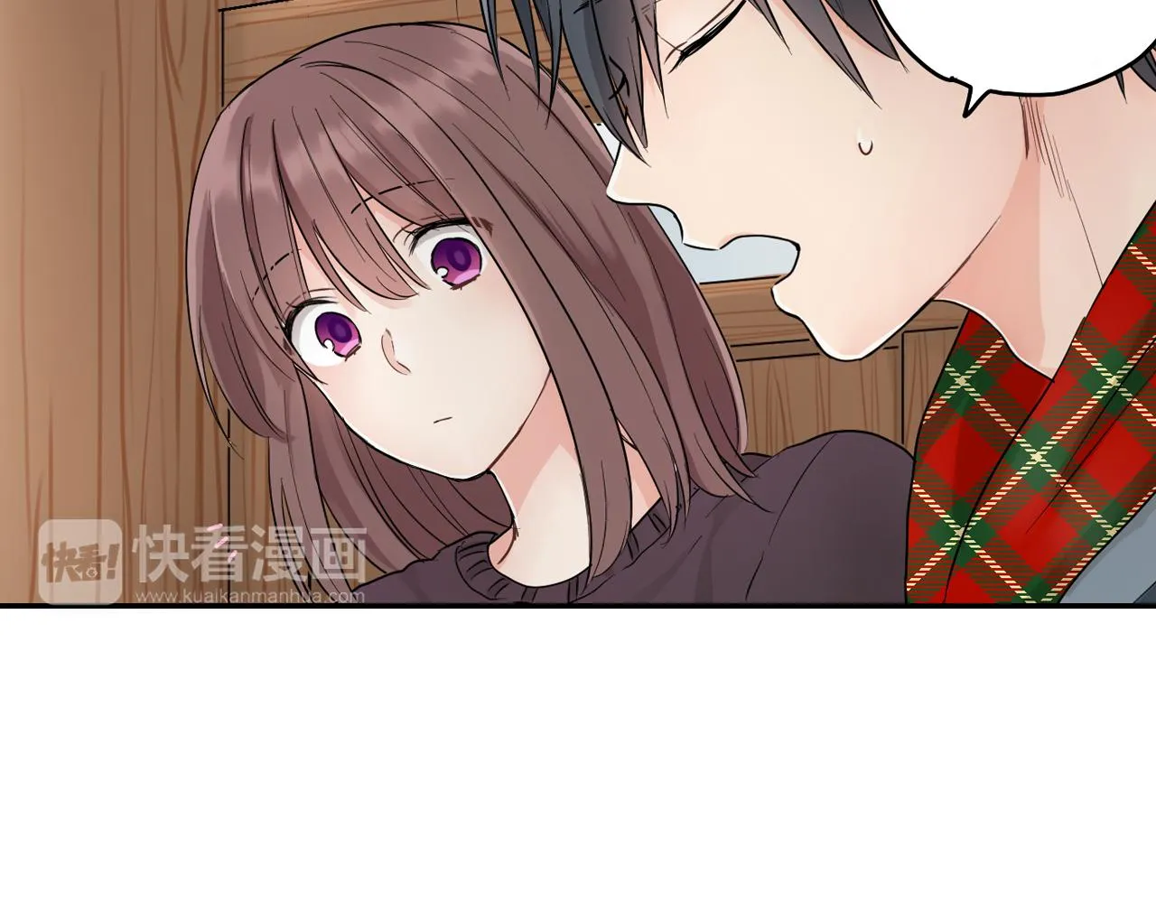 第11话 我有话跟你说 第23页