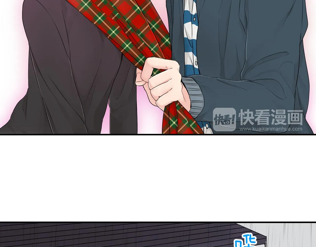 第11话 我有话跟你说 第33页