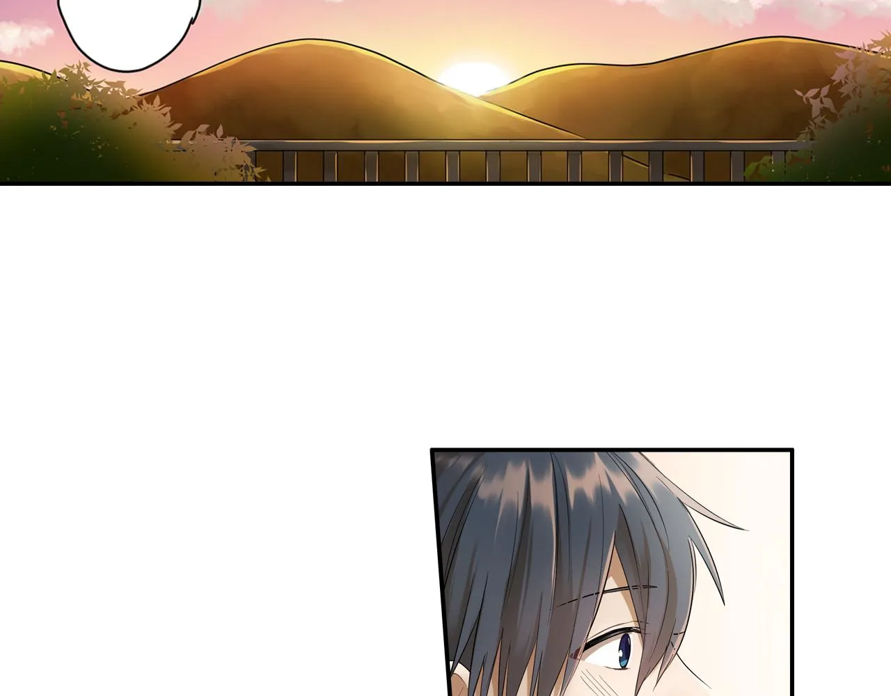 第11话 我有话跟你说 第46页