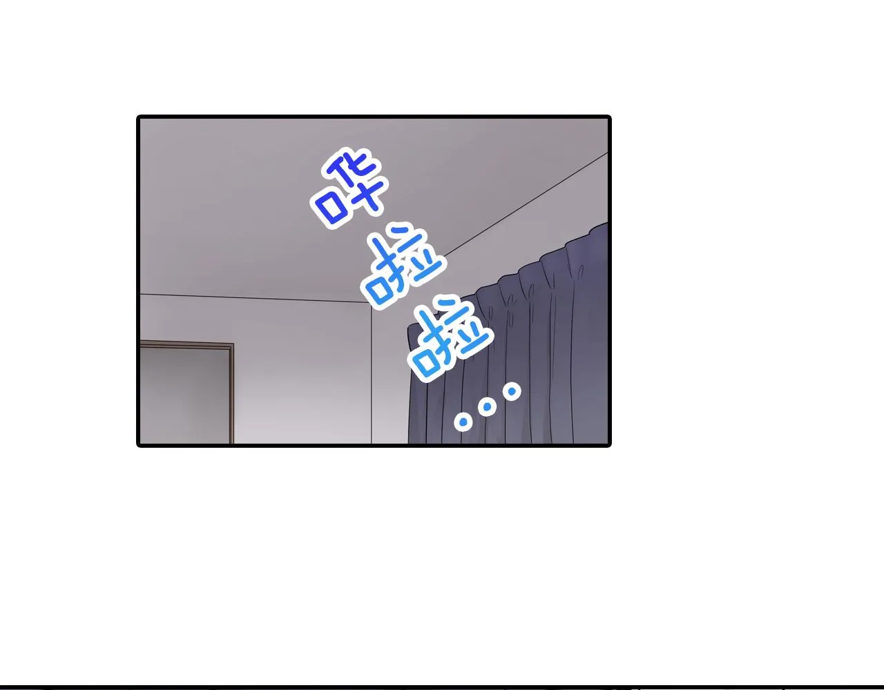 第10话 出发!寻找记忆 第13页