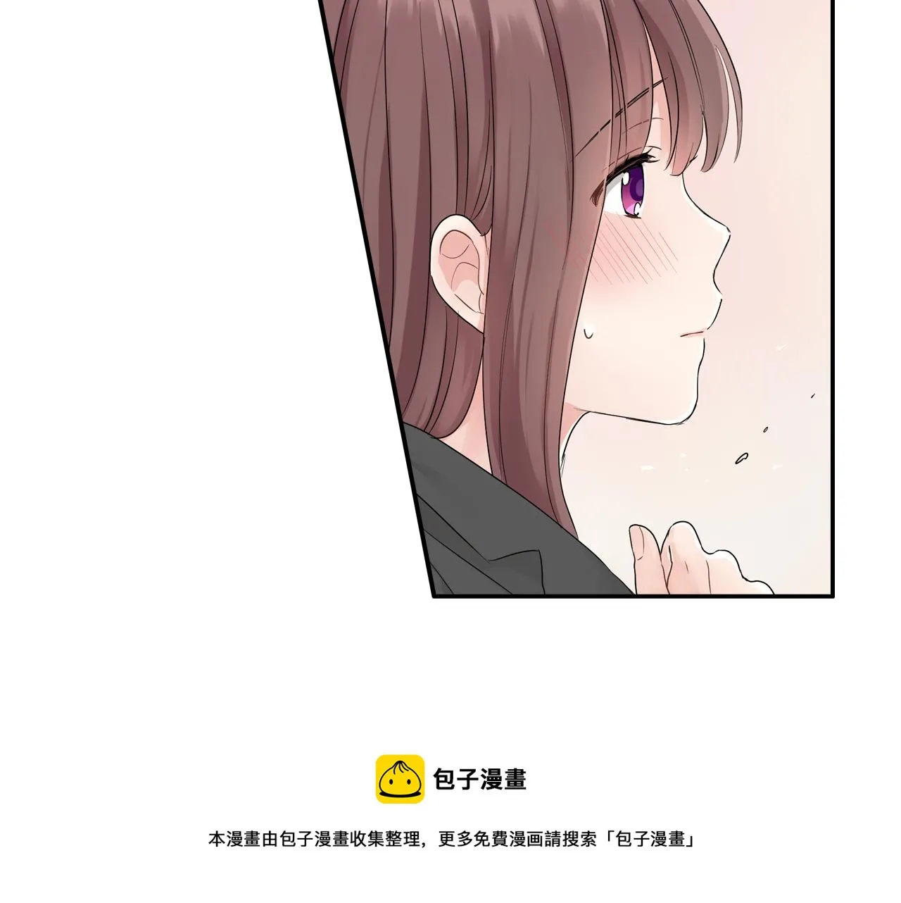 第9话 浴室风波 第41页