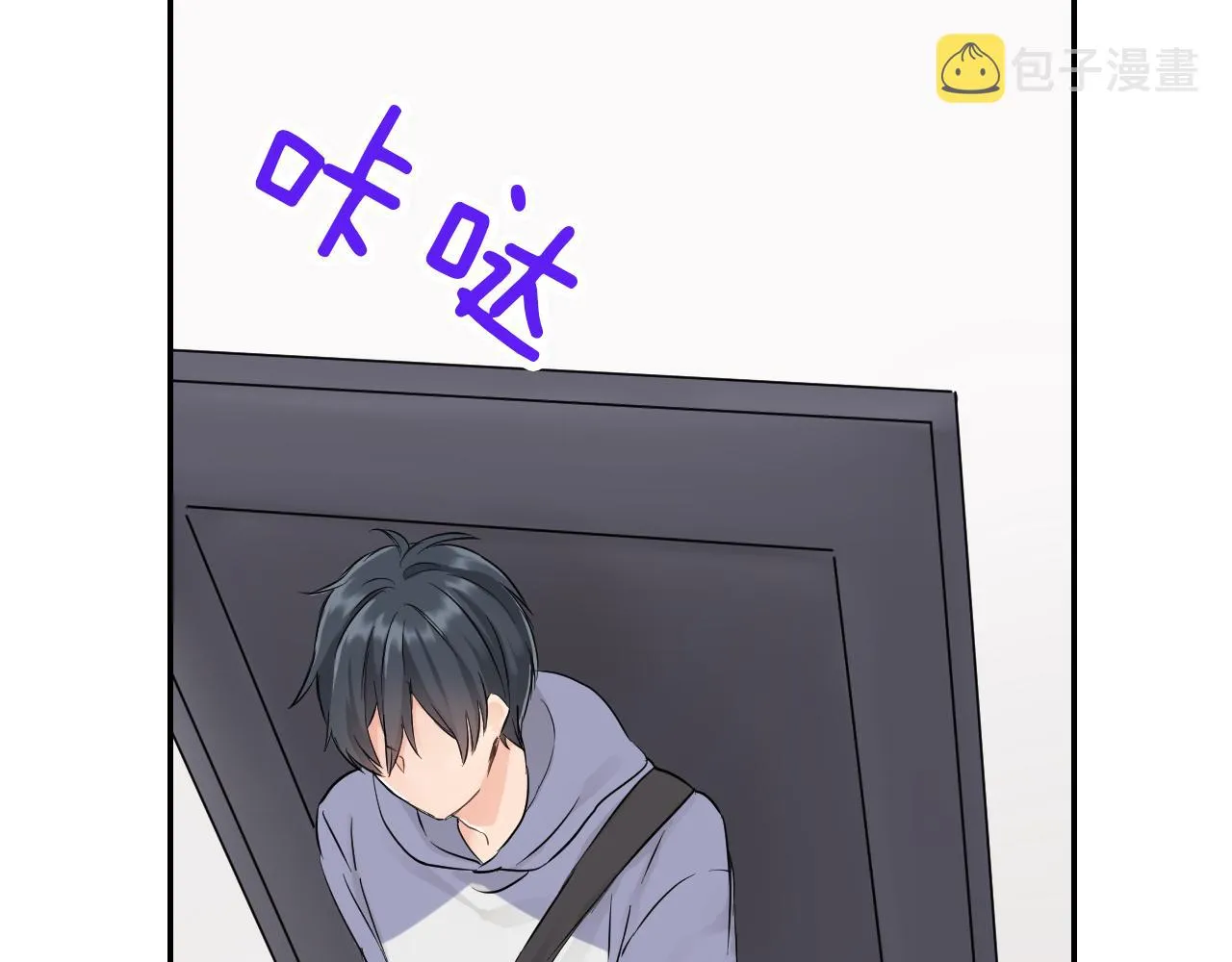 第8话 寻找记忆 第55页