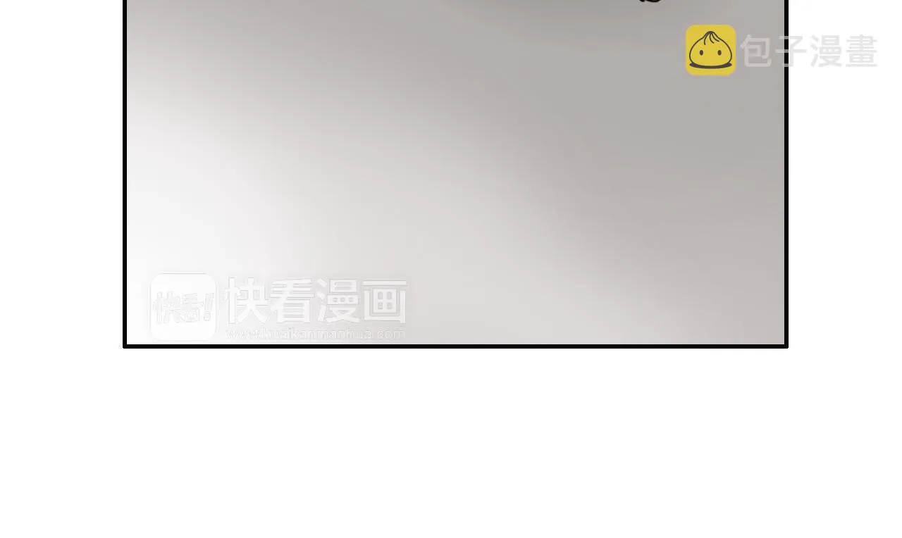 第8话 寻找记忆 第57页