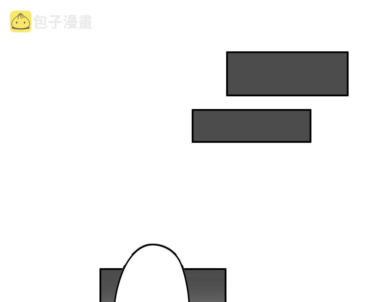第8话 寻找记忆 第63页