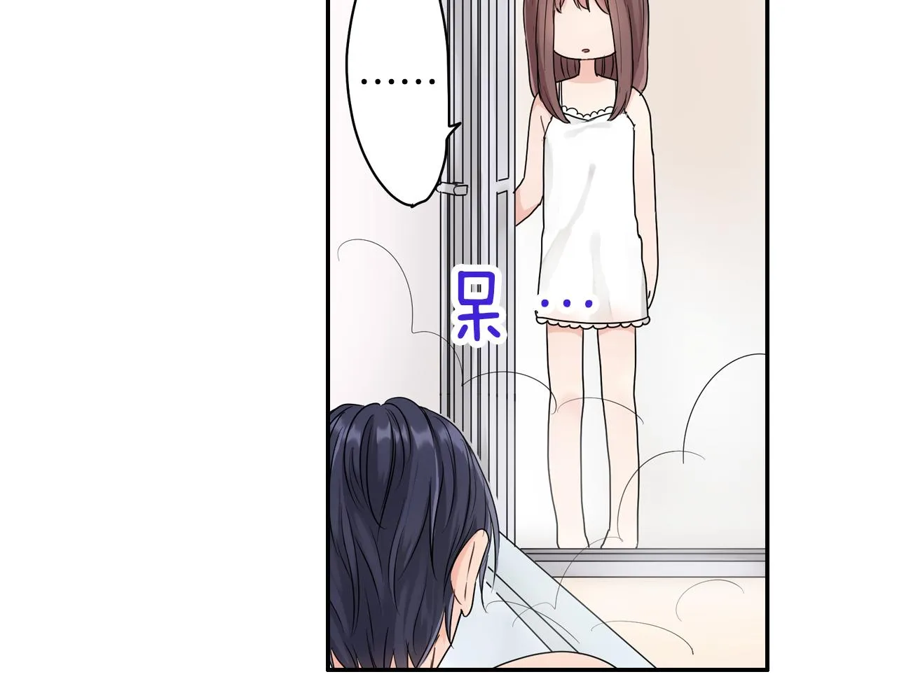第8话 寻找记忆 第75页