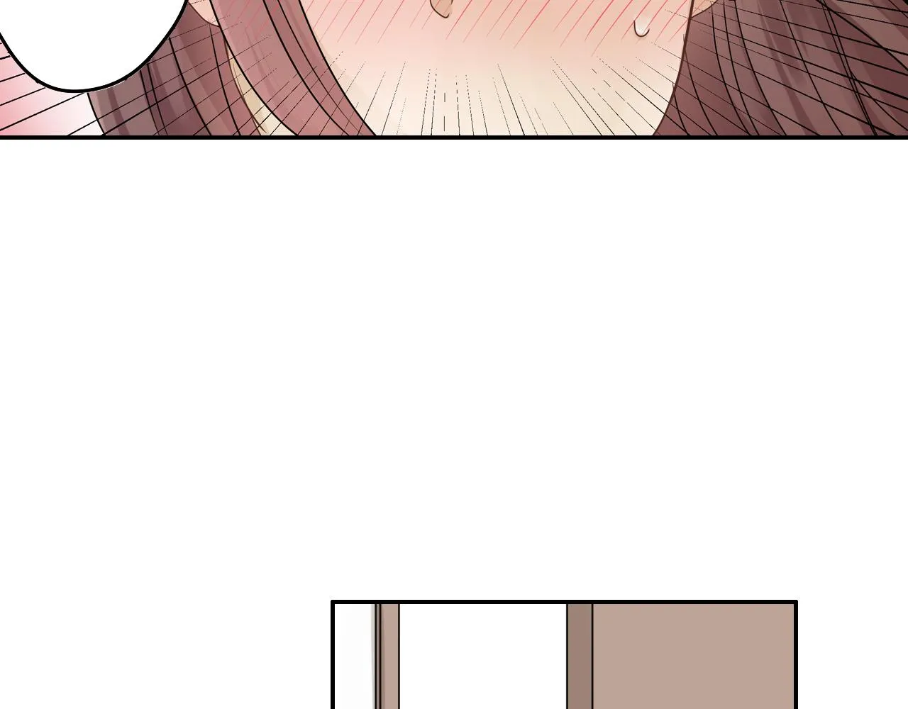 第7话 开学 第14页