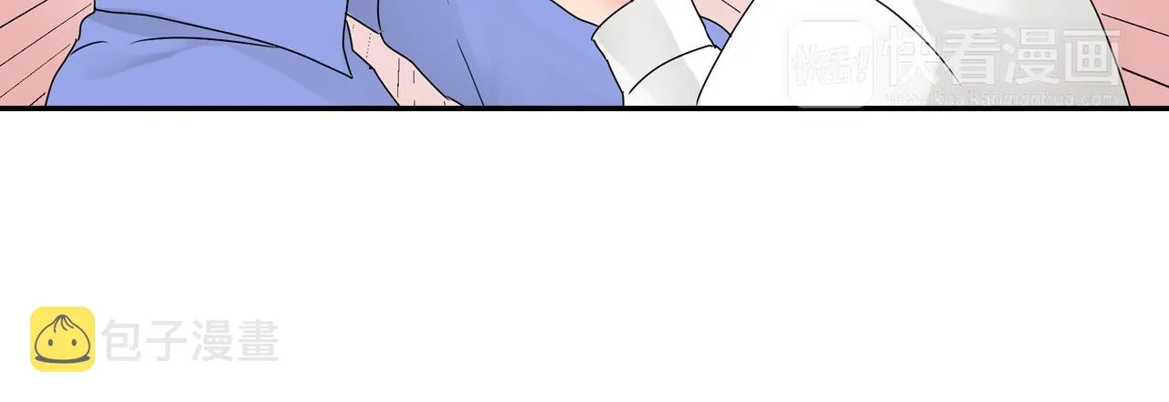 第7话 开学 第23页