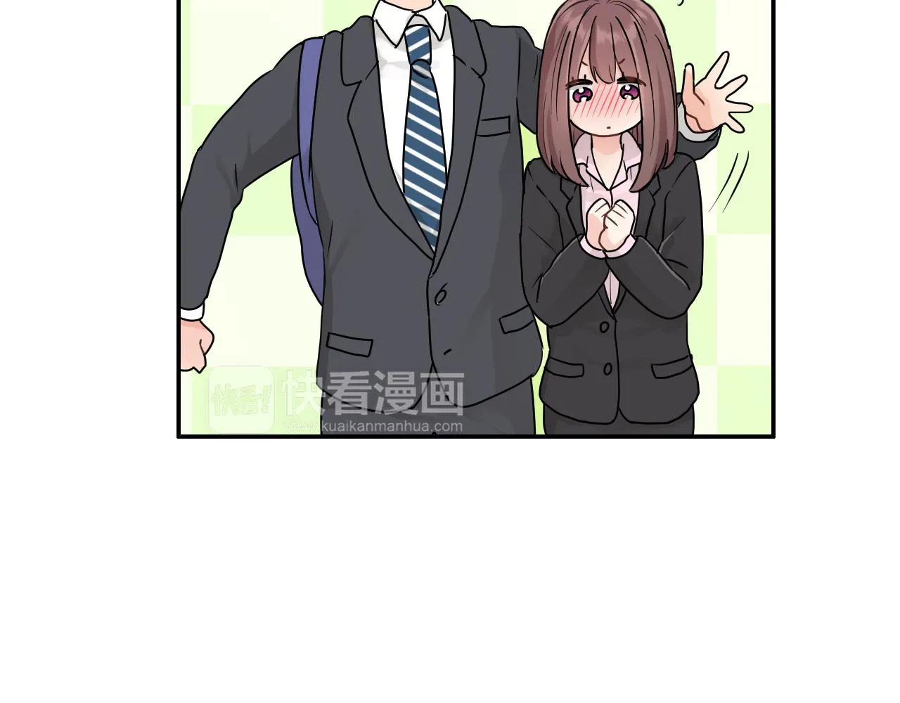 第7话 开学 第67页