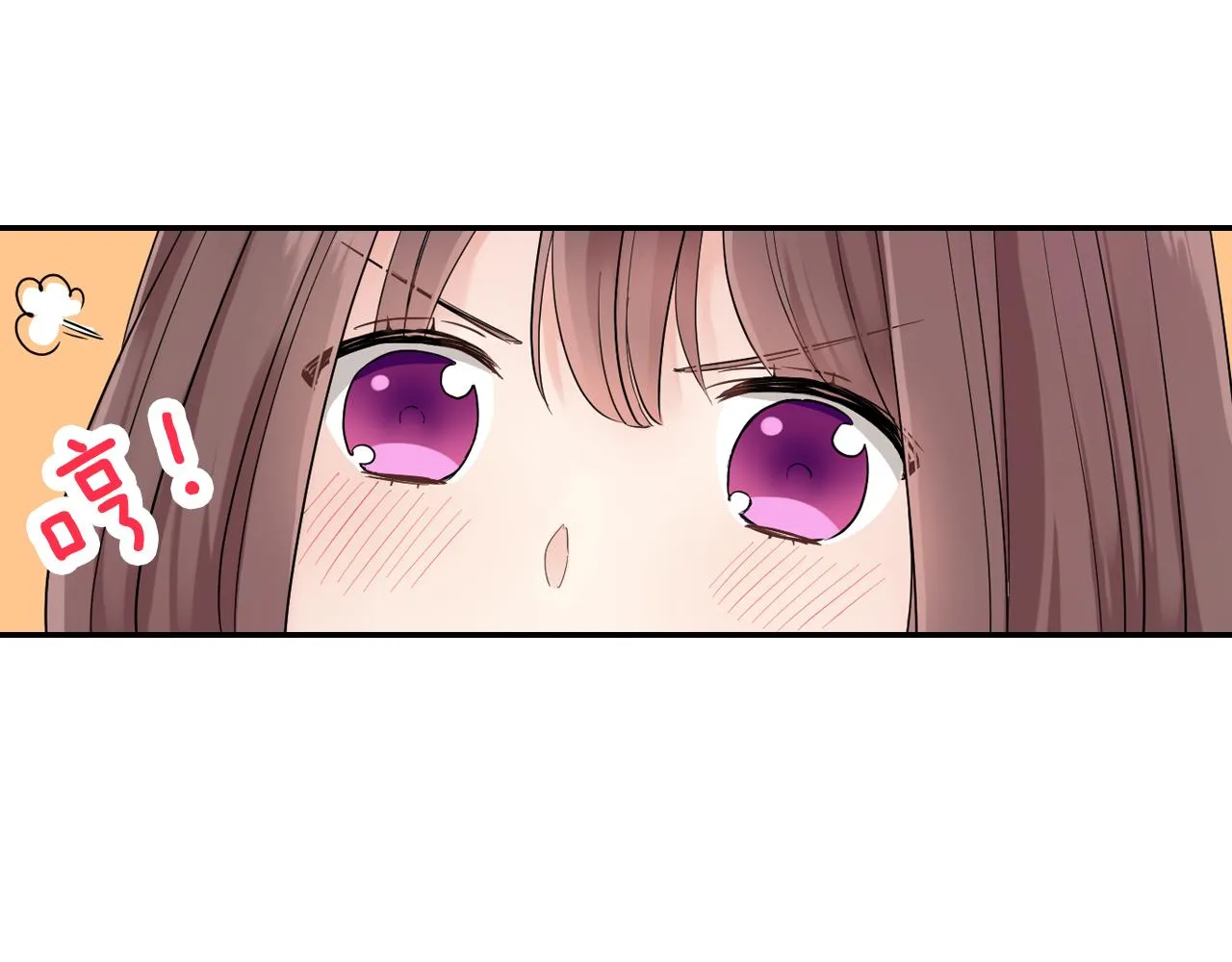 第6话 那我就不客气的住下啦 第38页