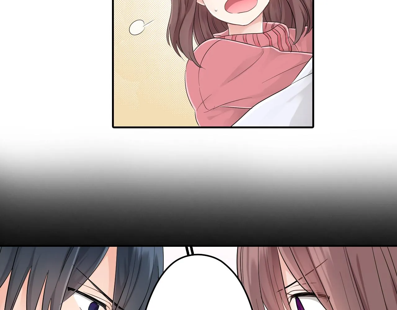 第5话 失忆 第40页